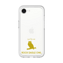 Slim Protection Premium Case［ &UCHINOCO - Bengal Eagle Owl ］