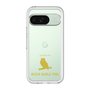 Slim Protection Premium Case［ &UCHINOCO - Bengal Eagle Owl ］