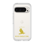 Slim Protection Premium Case［ &UCHINOCO - Bengal Eagle Owl ］