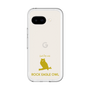 Slim Protection Premium Case［ &UCHINOCO - Bengal Eagle Owl ］