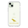 Slim Protection Premium Case［ &UCHINOCO - Lovebird ］