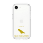 Slim Protection Premium Case［ &UCHINOCO - Lovebird ］