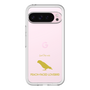 Slim Protection Premium Case［ &UCHINOCO - Lovebird ］
