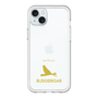 Slim Protection Premium Case［ &UCHINOCO - Budgerigar ］