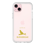 Slim Protection Premium Case［ &UCHINOCO - Budgerigar ］