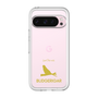 Slim Protection Premium Case［ &UCHINOCO - Budgerigar ］