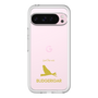 Slim Protection Premium Case［ &UCHINOCO - Budgerigar ］