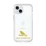 Slim Protection Premium Case［ &UCHINOCO - Java Sparrow ］