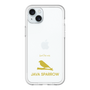 Slim Protection Premium Case［ &UCHINOCO - Java Sparrow ］