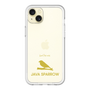Slim Protection Premium Case［ &UCHINOCO - Java Sparrow ］