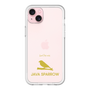 Slim Protection Premium Case［ &UCHINOCO - Java Sparrow ］