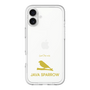 Slim Protection Premium Case［ &UCHINOCO - Java Sparrow ］