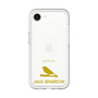 Slim Protection Premium Case［ &UCHINOCO - Java Sparrow ］