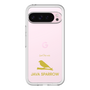 Slim Protection Premium Case［ &UCHINOCO - Java Sparrow ］