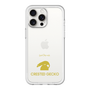 Slim Protection Premium Case［ &UCHINOCO - Crested Gecko ］