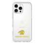 Slim Protection Premium Case［ &UCHINOCO - Crested Gecko ］
