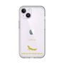 Slim Protection Premium Case［ &UCHINOCO - African Fat-Tailed Gecko ］