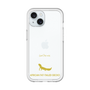 Slim Protection Premium Case［ &UCHINOCO - African Fat-Tailed Gecko ］