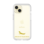 Slim Protection Premium Case［ &UCHINOCO - African Fat-Tailed Gecko ］