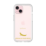 Slim Protection Premium Case［ &UCHINOCO - African Fat-Tailed Gecko ］