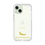 Slim Protection Premium Case［ &UCHINOCO - African Fat-Tailed Gecko ］