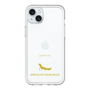 Slim Protection Premium Case［ &UCHINOCO - African Fat-Tailed Gecko ］
