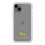 Slim Protection Premium Case［ &UCHINOCO - African Fat-Tailed Gecko ］