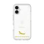 Slim Protection Premium Case［ &UCHINOCO - African Fat-Tailed Gecko ］