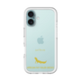 Slim Protection Premium Case［ &UCHINOCO - African Fat-Tailed Gecko ］