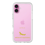 Slim Protection Premium Case［ &UCHINOCO - African Fat-Tailed Gecko ］