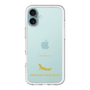 Slim Protection Premium Case［ &UCHINOCO - African Fat-Tailed Gecko ］