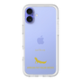 Slim Protection Premium Case［ &UCHINOCO - African Fat-Tailed Gecko ］