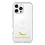 Slim Protection Premium Case［ &UCHINOCO - African Fat-Tailed Gecko ］