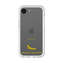 Slim Protection Premium Case［ &UCHINOCO - African Fat-Tailed Gecko ］