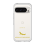Slim Protection Premium Case［ &UCHINOCO - African Fat-Tailed Gecko ］