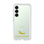 Slim Protection Premium Case［ &UCHINOCO - African Fat-Tailed Gecko ］