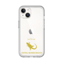 Slim Protection Premium Case［ &UCHINOCO - Bearded Dragon ］