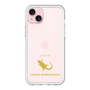 Slim Protection Premium Case［ &UCHINOCO - Bearded Dragon ］