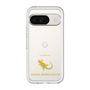 Slim Protection Premium Case［ &UCHINOCO - Bearded Dragon ］
