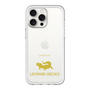 Slim Protection Premium Case［ &UCHINOCO - Leopard Gecko ］