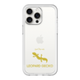 Slim Protection Premium Case［ &UCHINOCO - Leopard Gecko 2 ］