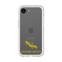 Slim Protection Premium Case［ &UCHINOCO - Leopard Gecko 2 ］