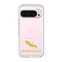Slim Protection Premium Case［ &UCHINOCO - Leopard Gecko 2 ］