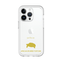 Slim Protection Premium Case［ &UCHINOCO - African Spurred Tortoise ］