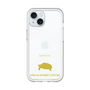 Slim Protection Premium Case［ &UCHINOCO - African Spurred Tortoise ］