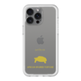 Slim Protection Premium Case［ &UCHINOCO - African Spurred Tortoise ］