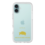 Slim Protection Premium Case［ &UCHINOCO - African Spurred Tortoise ］