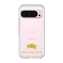 Slim Protection Premium Case［ &UCHINOCO - African Spurred Tortoise ］