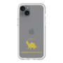 Slim Protection Premium Case［ &UCHINOCO - Razorback Musk Turtle ］