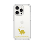 Slim Protection Premium Case［ &UCHINOCO - Razorback Musk Turtle ］